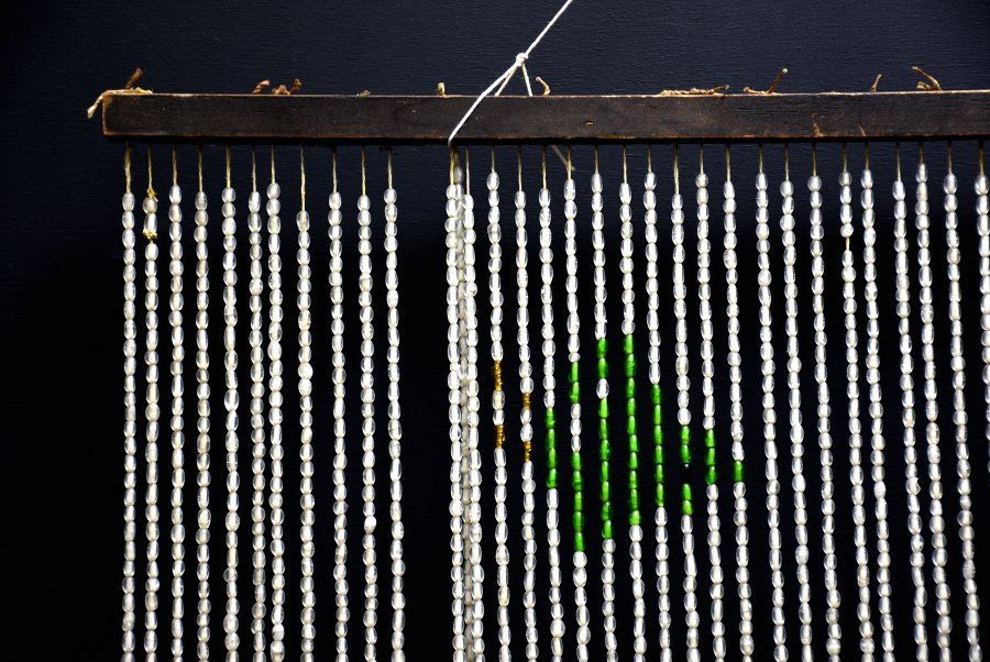 波千鳥の氷 古硝子