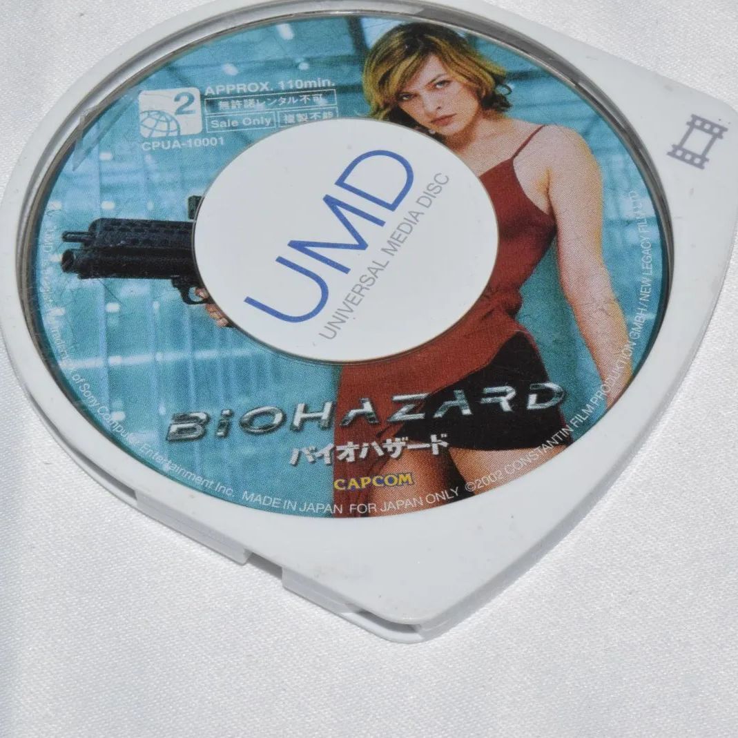 バイオハザード UMD Video PSPソフト プレイステーションポータブル