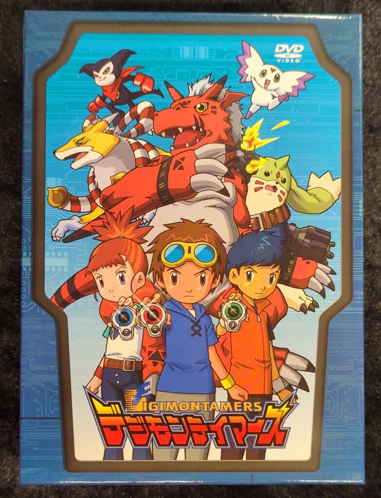 デジモンテイマーズ DVD-BOX DVD デジモンテイマーズ DVD-BOX