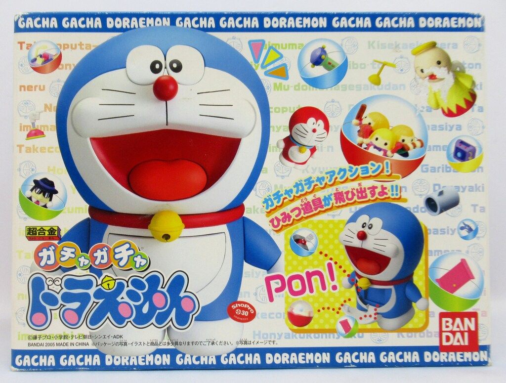 メロンパンナちゃんのスタチュー (H=30cm) 立ちポーズ 天然みかげ石製