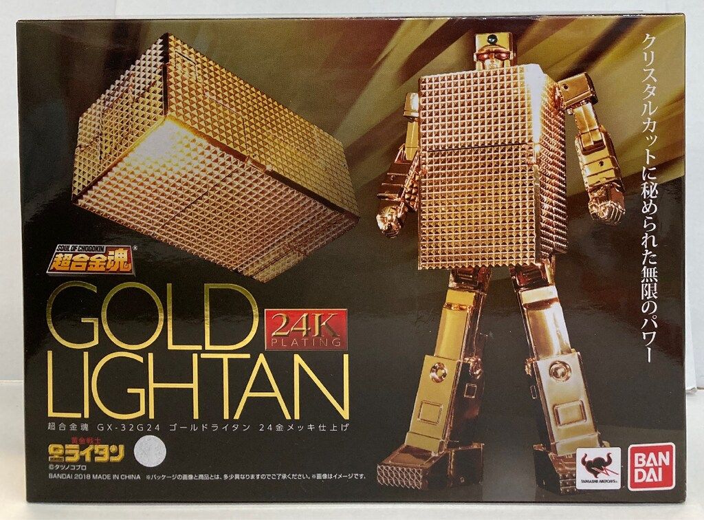 バンダイ 超合金魂 ゴールドライタン 24金メッキ仕上げ GX32G24 - メルカリ