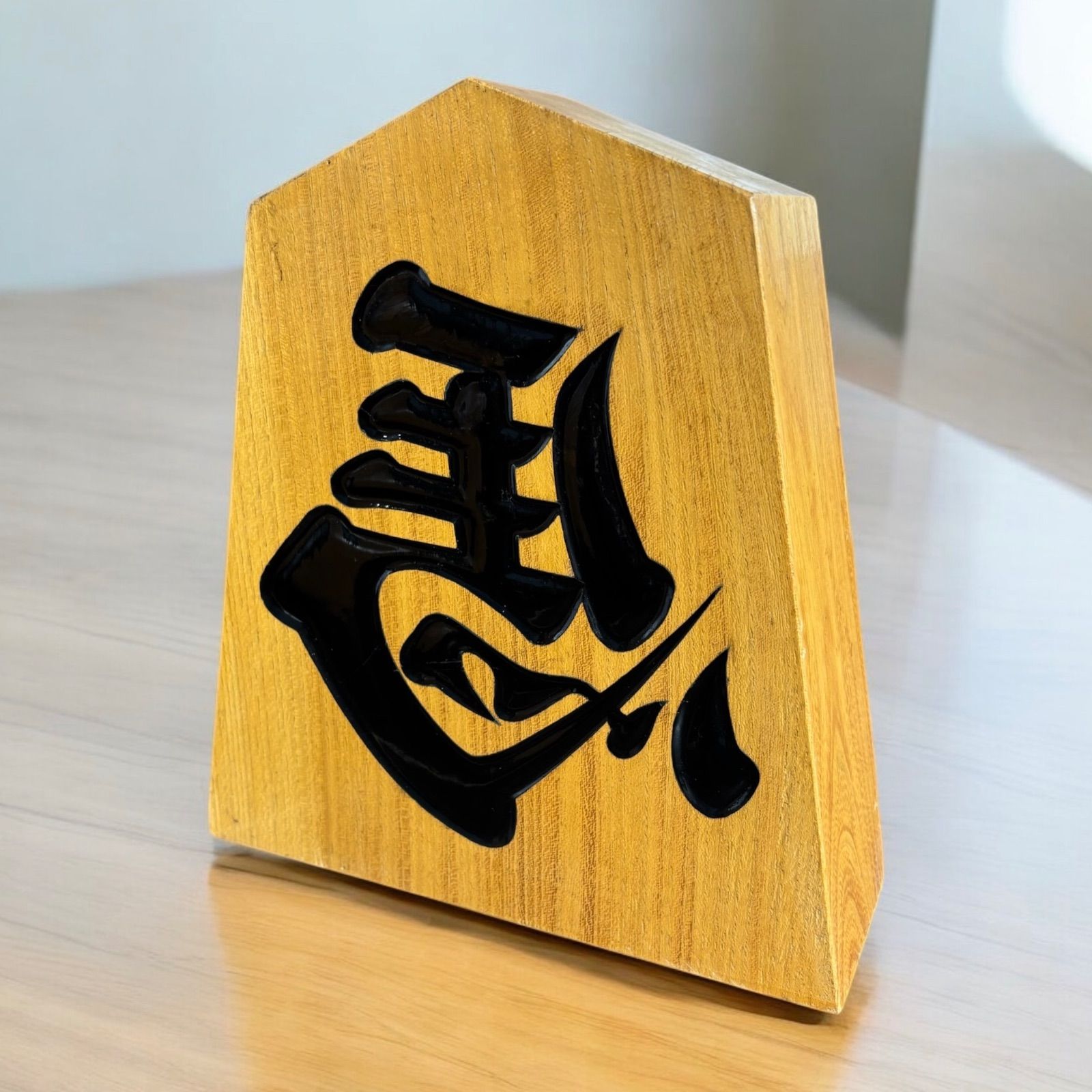 木製 将棋 彫刻 オブジェ 木製 将棋 彫刻 オブジェ 当店1番人気の木製将棋盤セット オリジナルP