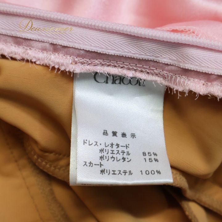 かわいい かわいいデザイン