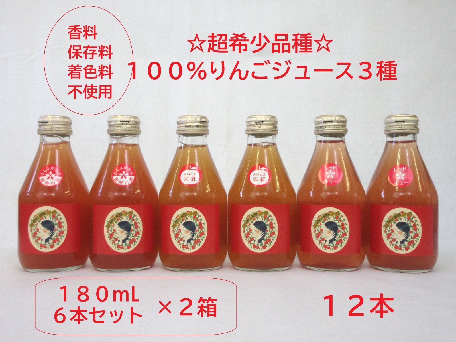 のサムネイル