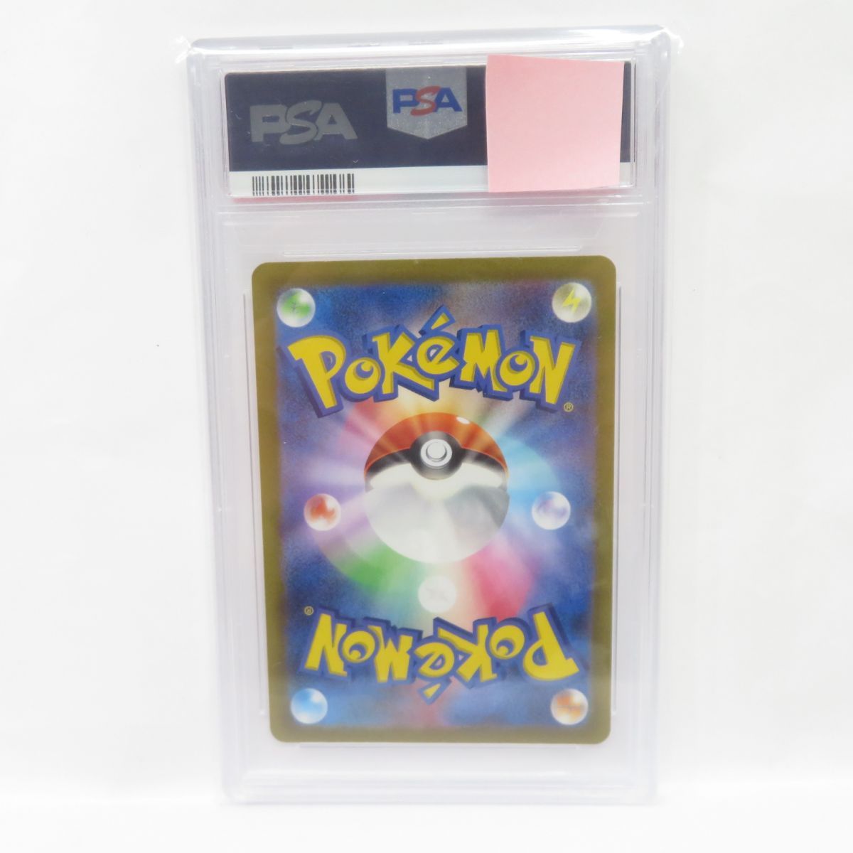 PSA10】 ポケモンカード ラティアス S12a 195/172 AR 鑑定品 - お宝 ...