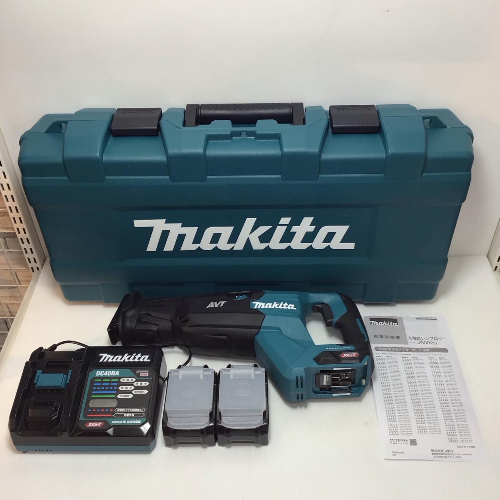 小野式製麺機 マットブラック 【2503-01】 説明書コピーあり