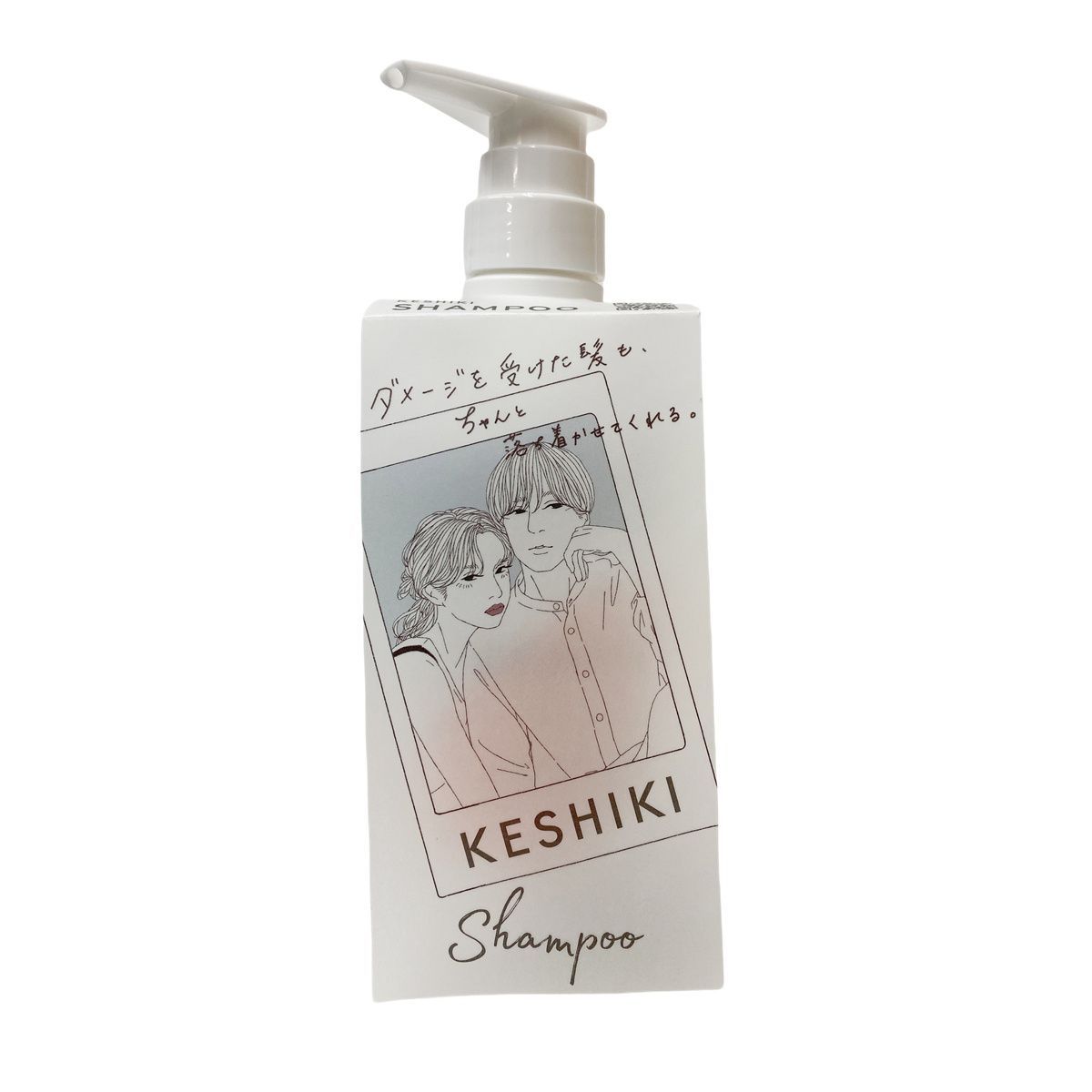 5本セット】ケシキ シャンプー 480ml 【公式通販】