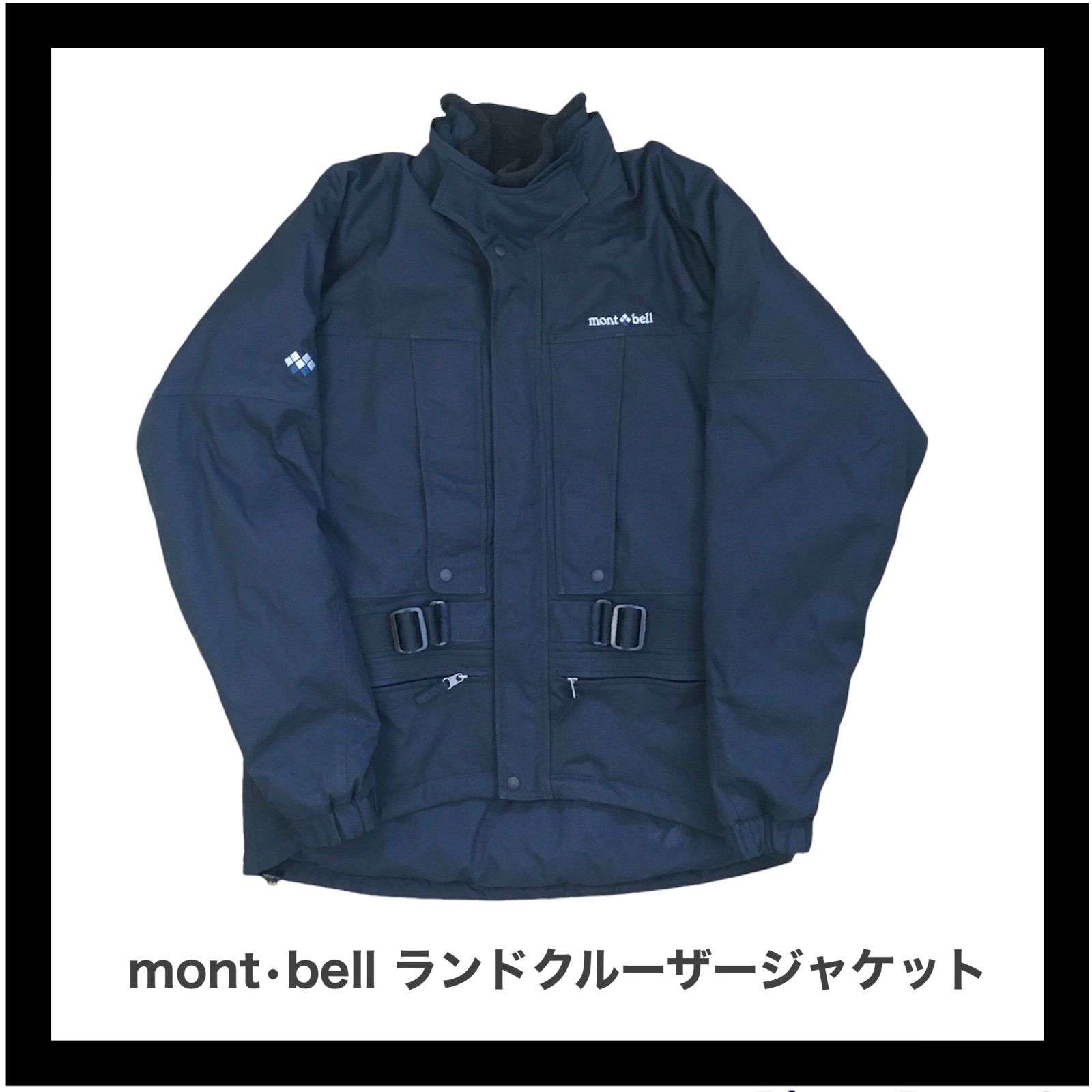 montbell モンベル ランドクルーザージャケット バイク ジャケット M 