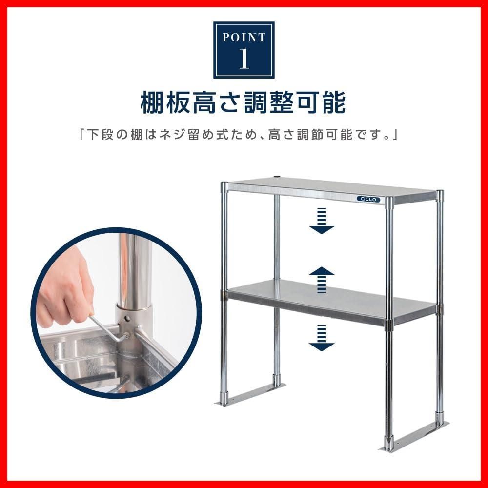 調理台