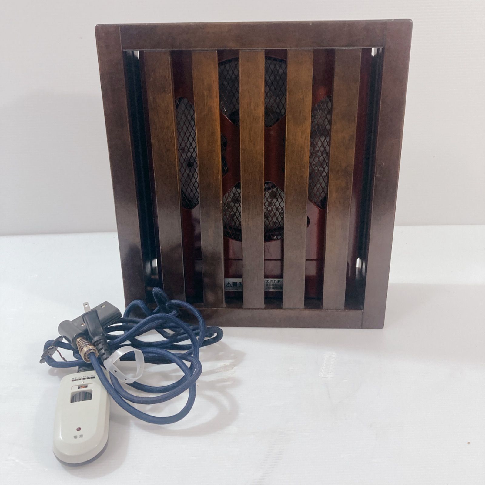 メトロ 堀コタツヒーターユニット MH-606RE コタツヒーター ハロゲンヒーター 手元電子コントローラー 自動オフタイマー 取り替え用堀炬燵ヒーターこたつ 暖房 ヒーター 堀コタツ