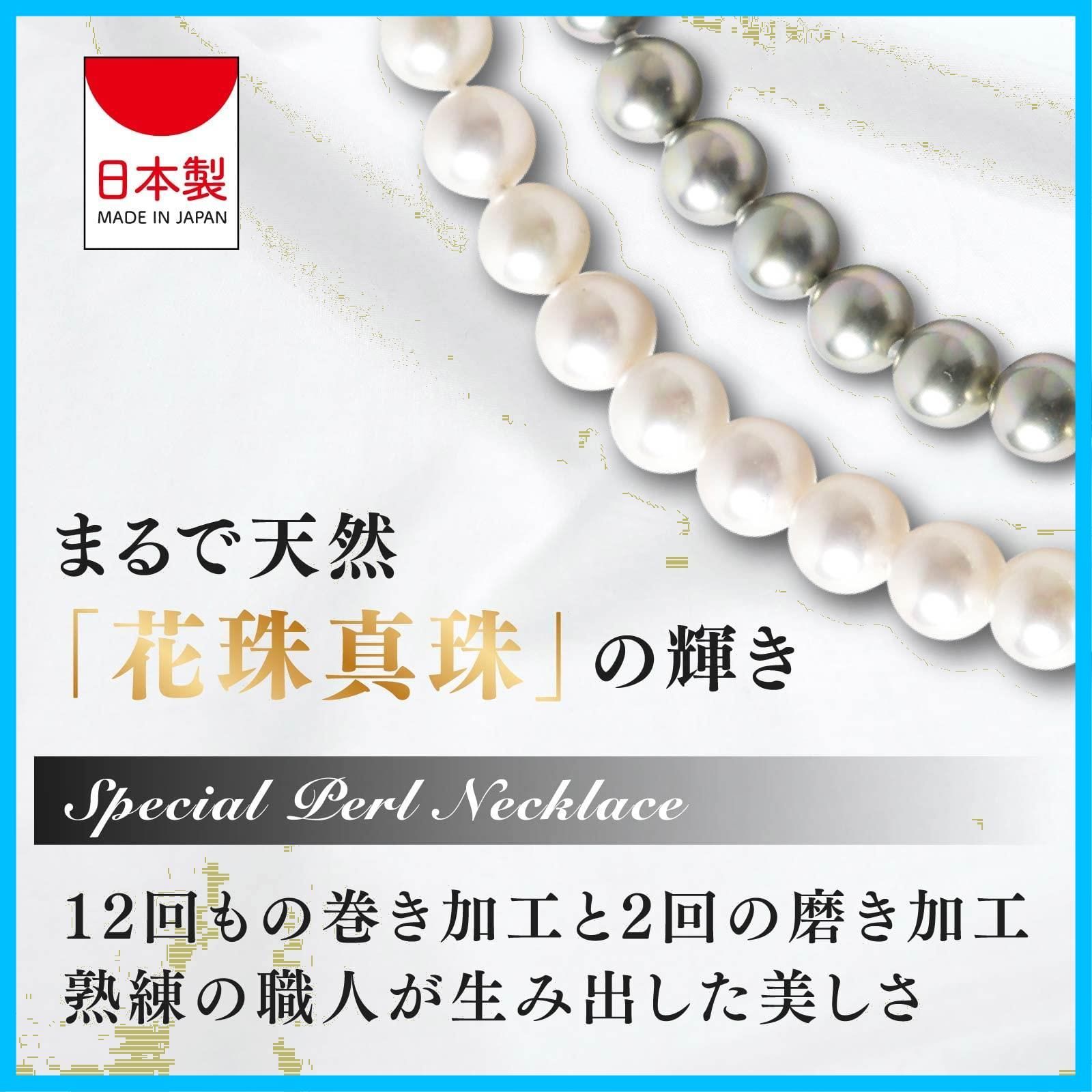 卒業式 選べる