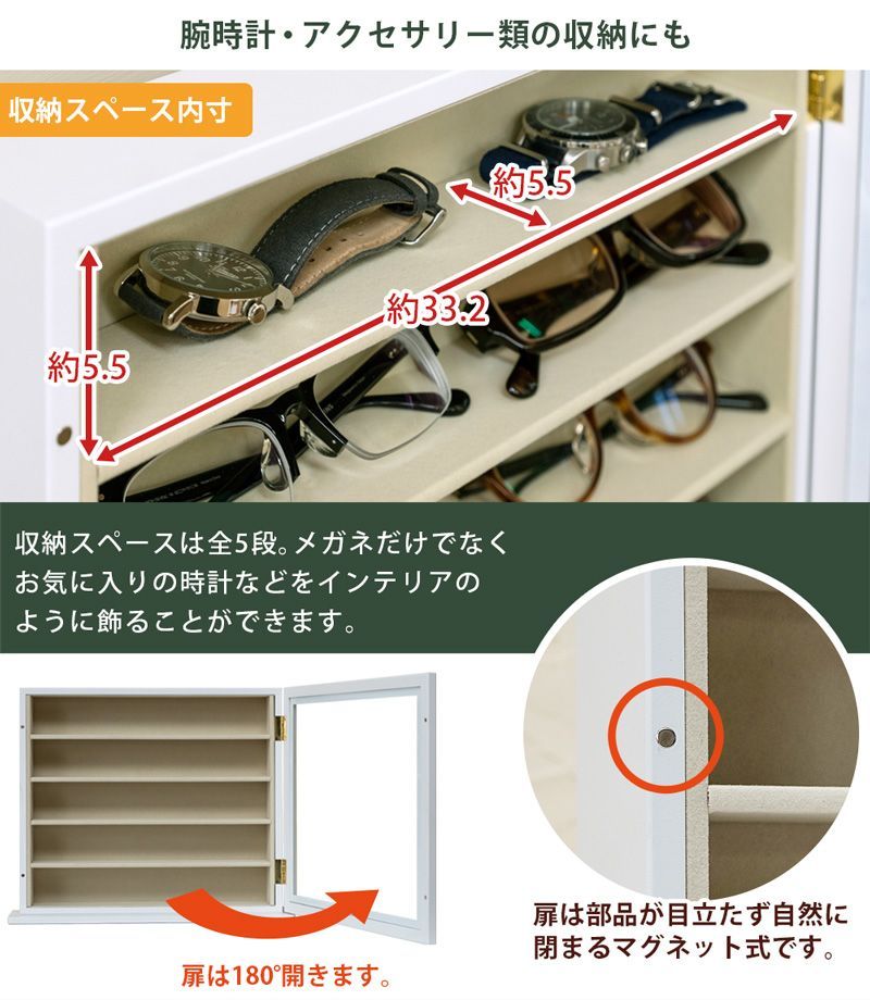 2色展開
