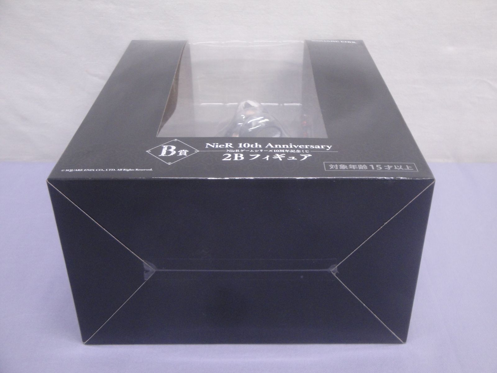 2B フィギュア　10周年記念くじ　新品未開封品 未開封品】 NieRゲームシリーズ10周年記念くじ B賞 2B