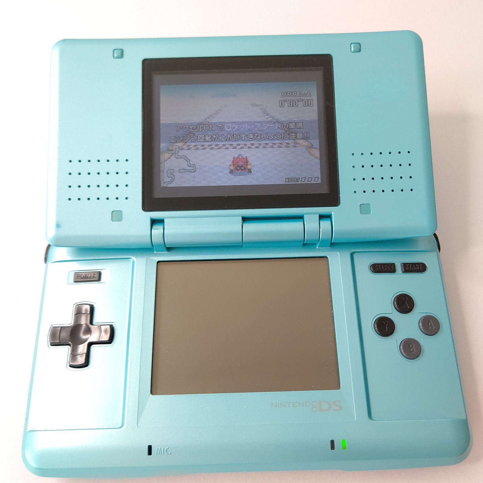 ニンテンドーDS i メタリックブルー 本体 ゲーム機 任天堂 箱付き Amazon | ニンテンドーDSi メタリックブルー【メーカー生産終了