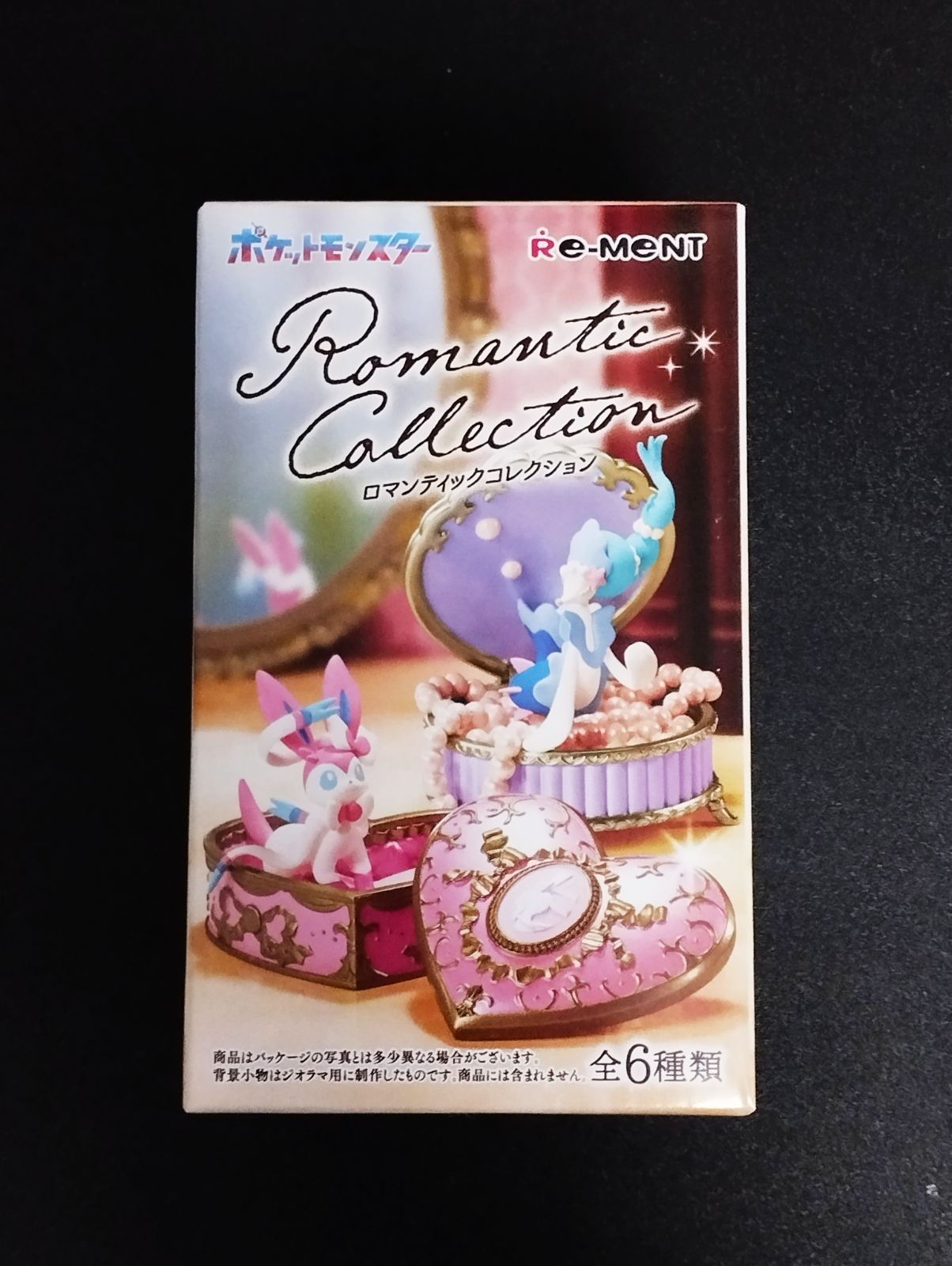 ポケモンロマンティックコレクション　ガラルポニータ リーメント ポケットモンスター Romantic Collection [6