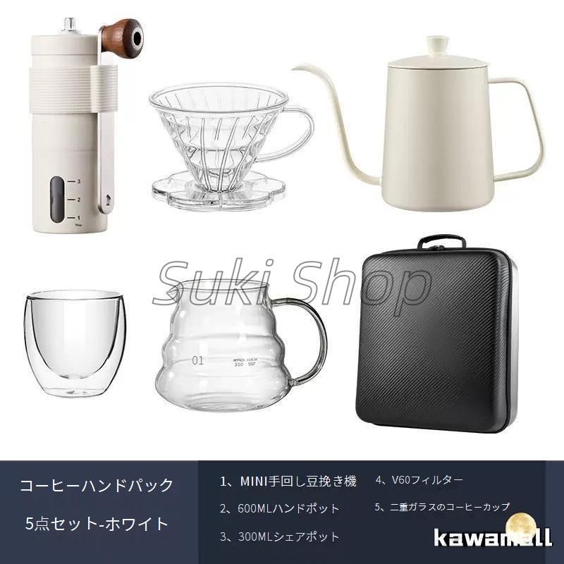 家庭用