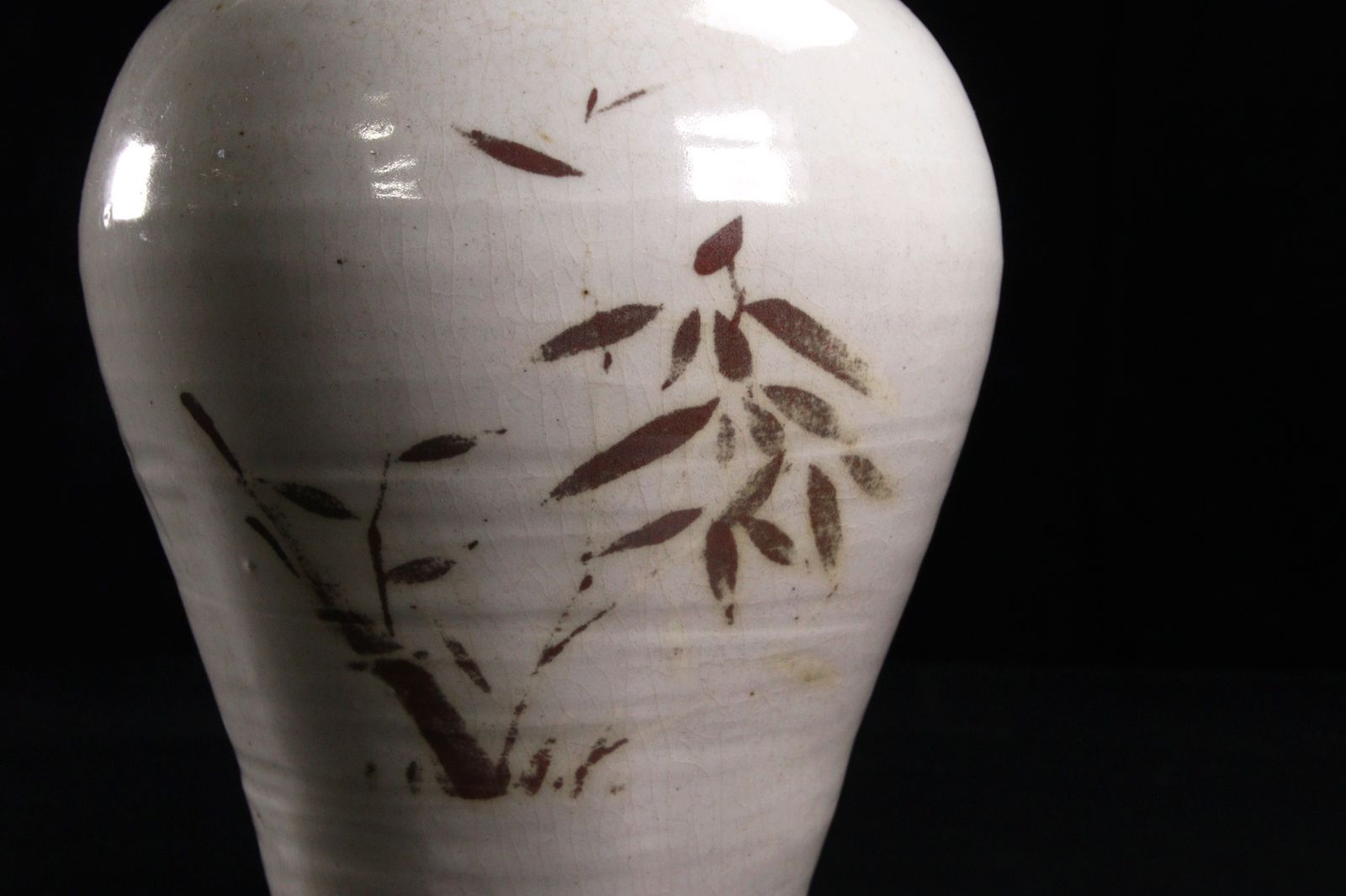 李朝時代 白磁製 鉄絵竹文花瓶 24.5cm 花器 花入 壷 朝鮮古陶 唐