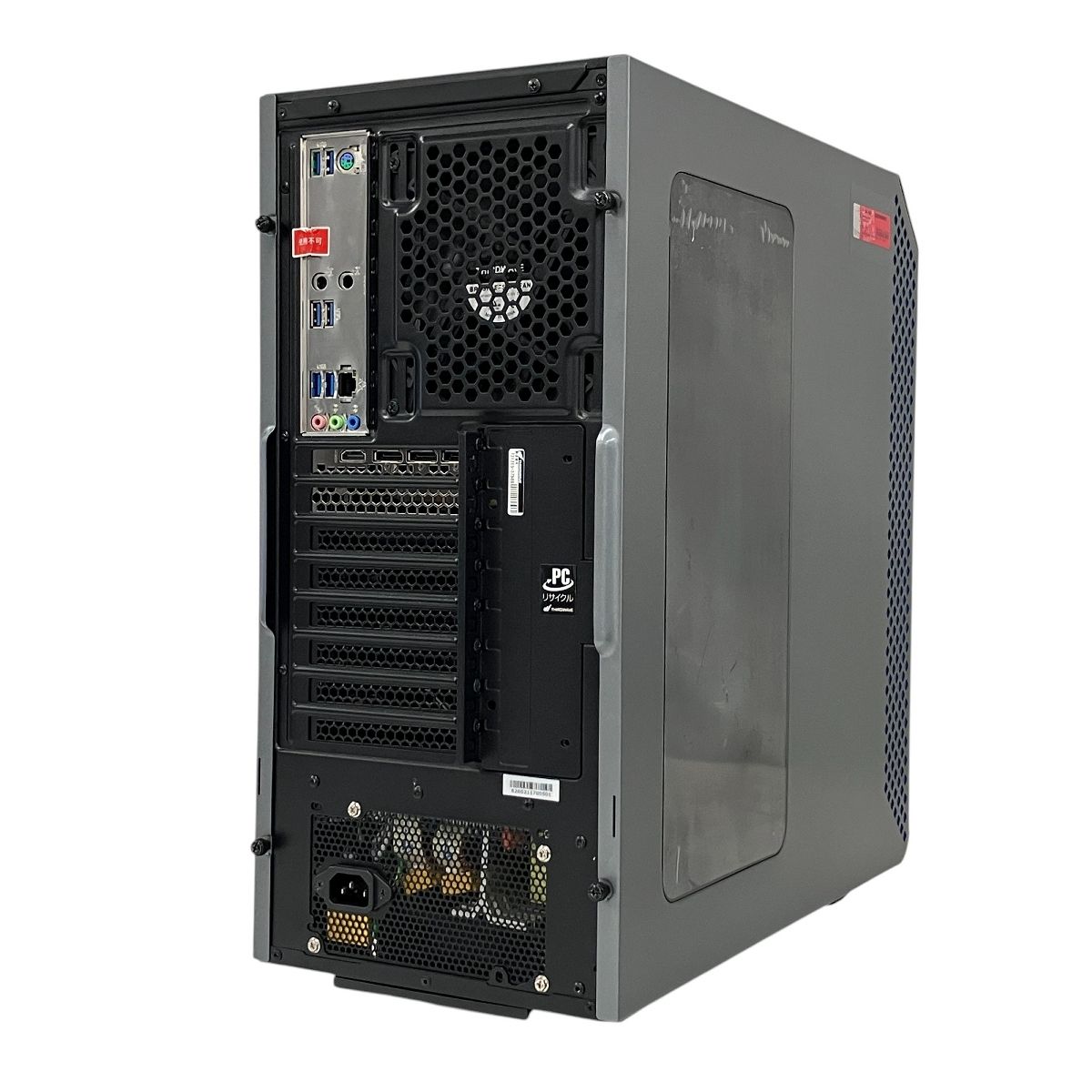 PC