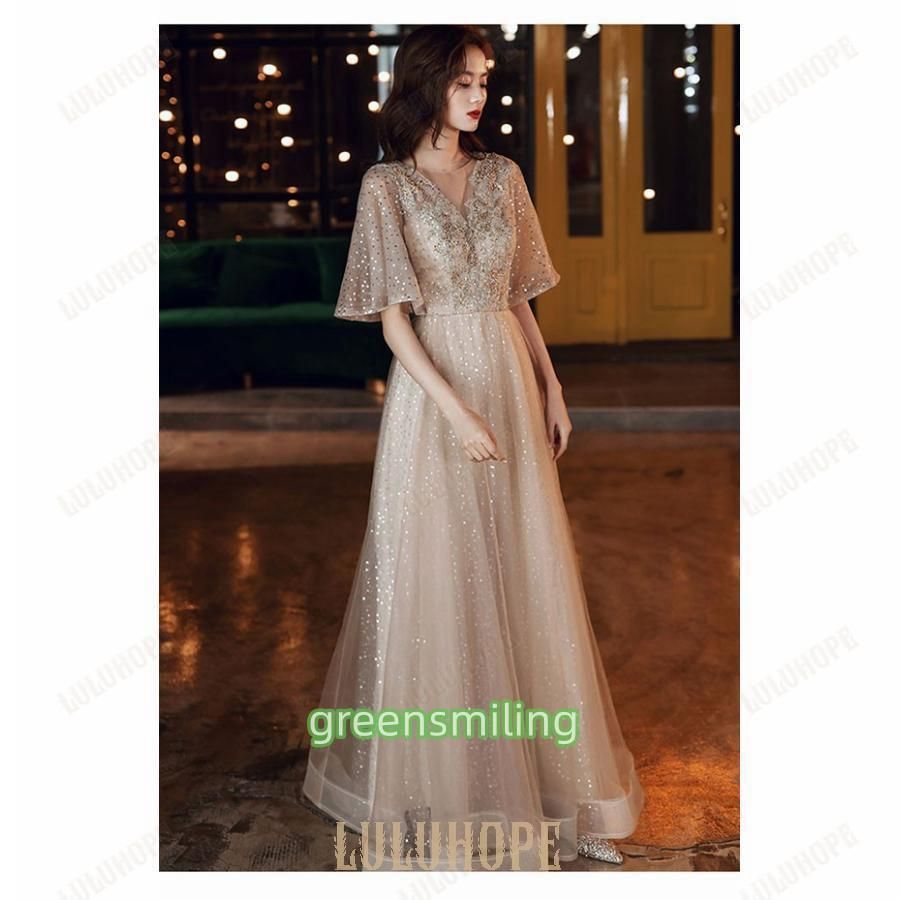 パーティードレス ロングドレス 大人 ピアノ発表会 ドレス 演奏会 結婚式 袖付き 大きいサイズ お呼ばれ 20代 30代