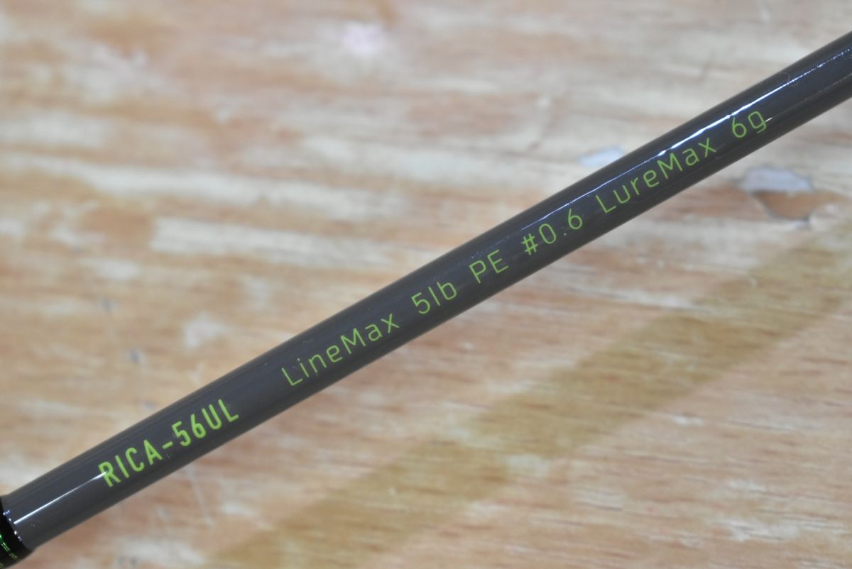 五十鈴工業 ロデックス イスズ カスケード 2 RICA-56UL RODEX ISUZU