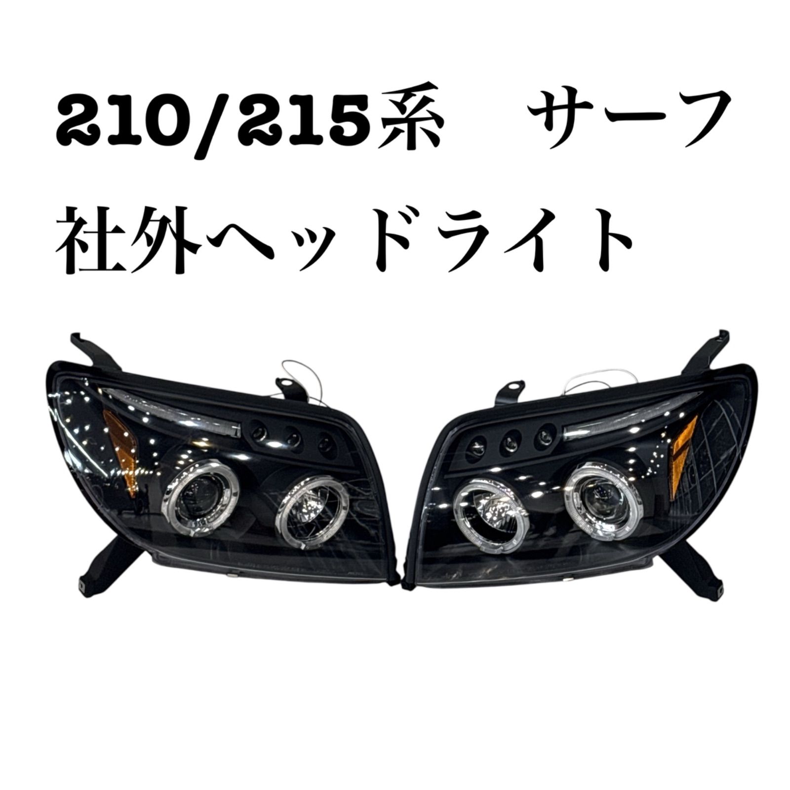 送料無料!!】JUNYAN ジュンヤン トヨタ Toyota 210系 215系