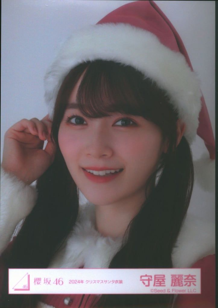 2024年サンタ衣装　守屋麗奈 櫻坂46 4th YEAR ANNIVERSARY LIVE 守屋麗奈 2024年 クリスマス