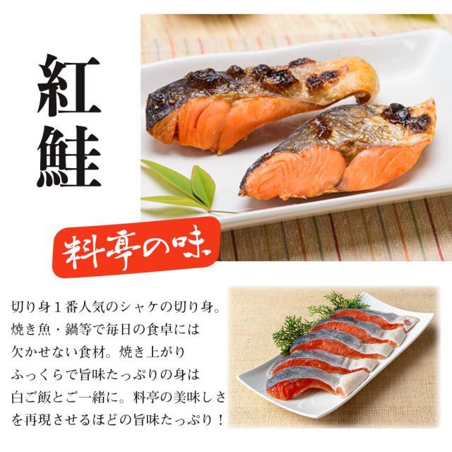 お年賀 北海道セットプロジェクトE