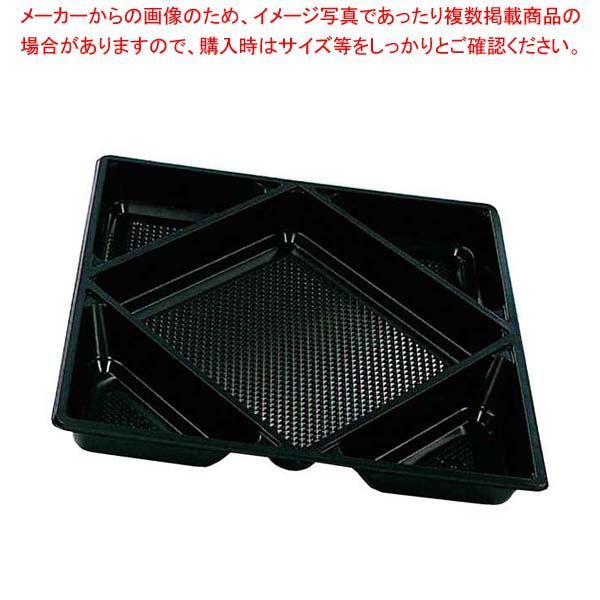 キン肉マン 割引 1-79巻（1〜36巻新装版+読切傑作選セット