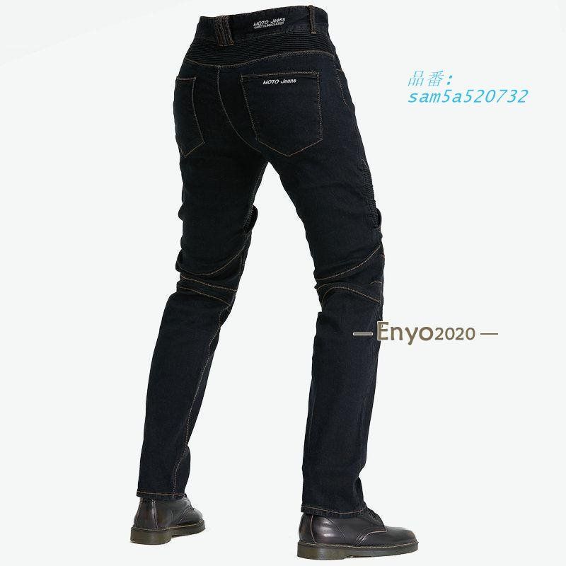 ライダーパンツメンズバイクパンツプロテクター付ジーンズデニムバイクウェアオートバイパッド膝パッド保護レーシングパンツライディングパンツ