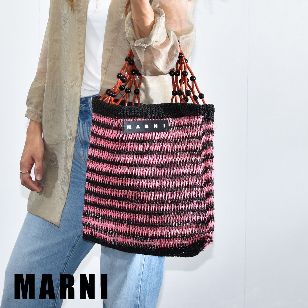 MARNI ★ Marni Market ナチュラルファイバー トートバッグ グリーン MARNI MARKET FIQUE ナチュラルファイバーネット