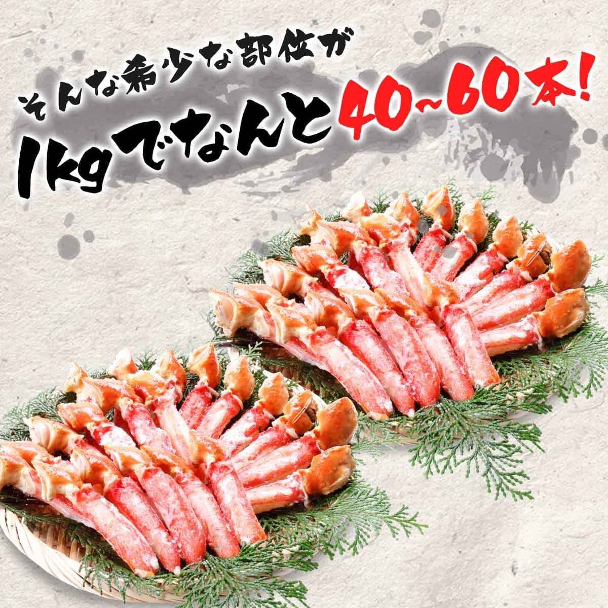 総合3位 受賞ショップ