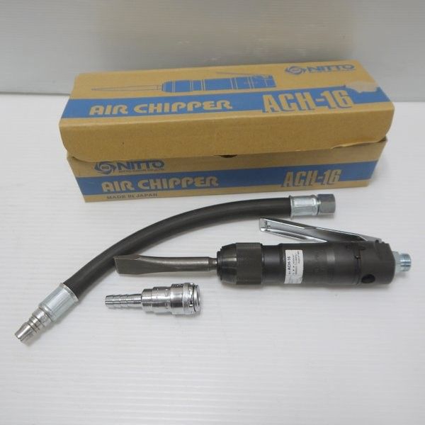 ЗЗTONE トネ 12.7mm あまっ 常圧 700N.m エアインパクトレンチ