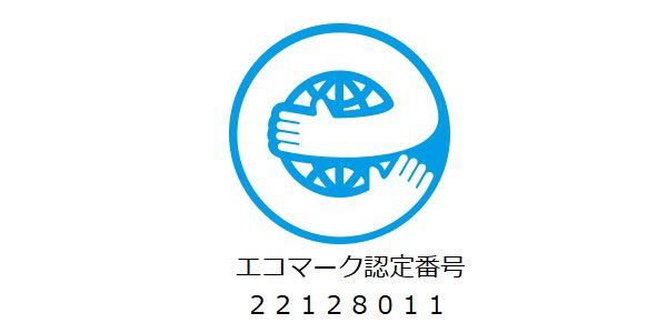 ゴム製