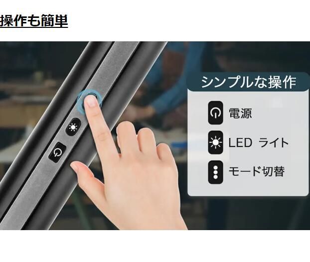 LEDライト付き 超音波振動