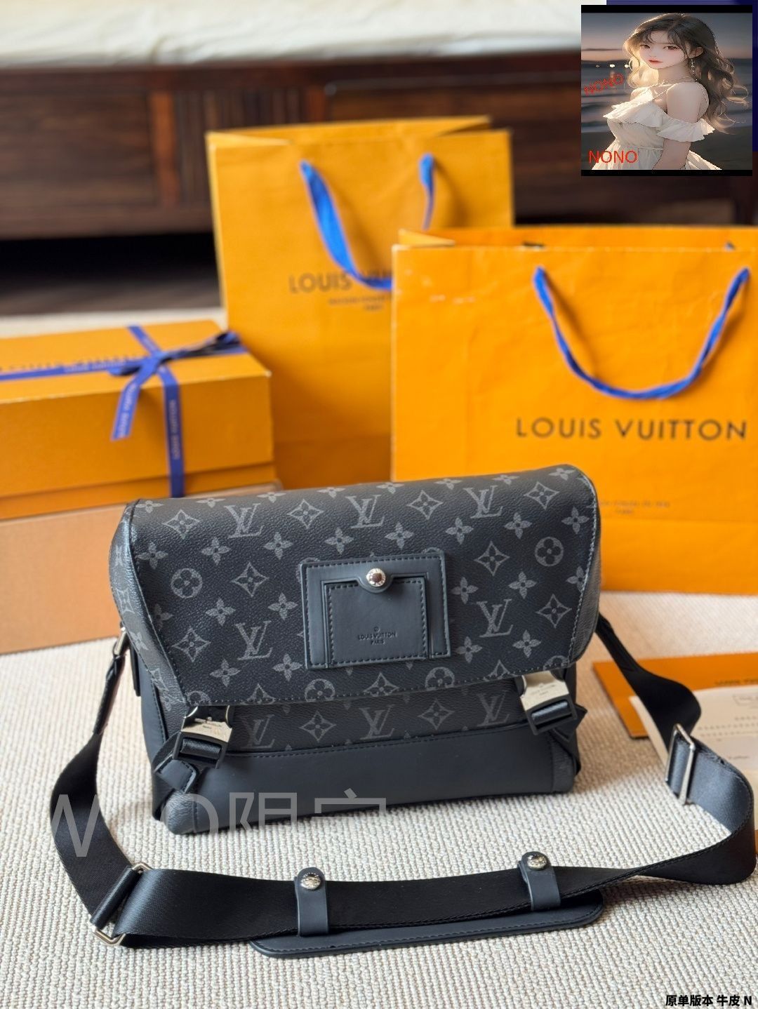 今日特価】Louis Vuitton Voyager Messenger Bag - ルイ