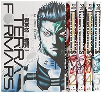 【-非常に良い】 テラフォーマーズ コミック 1-5巻セット (ヤングジャンプコミックス)