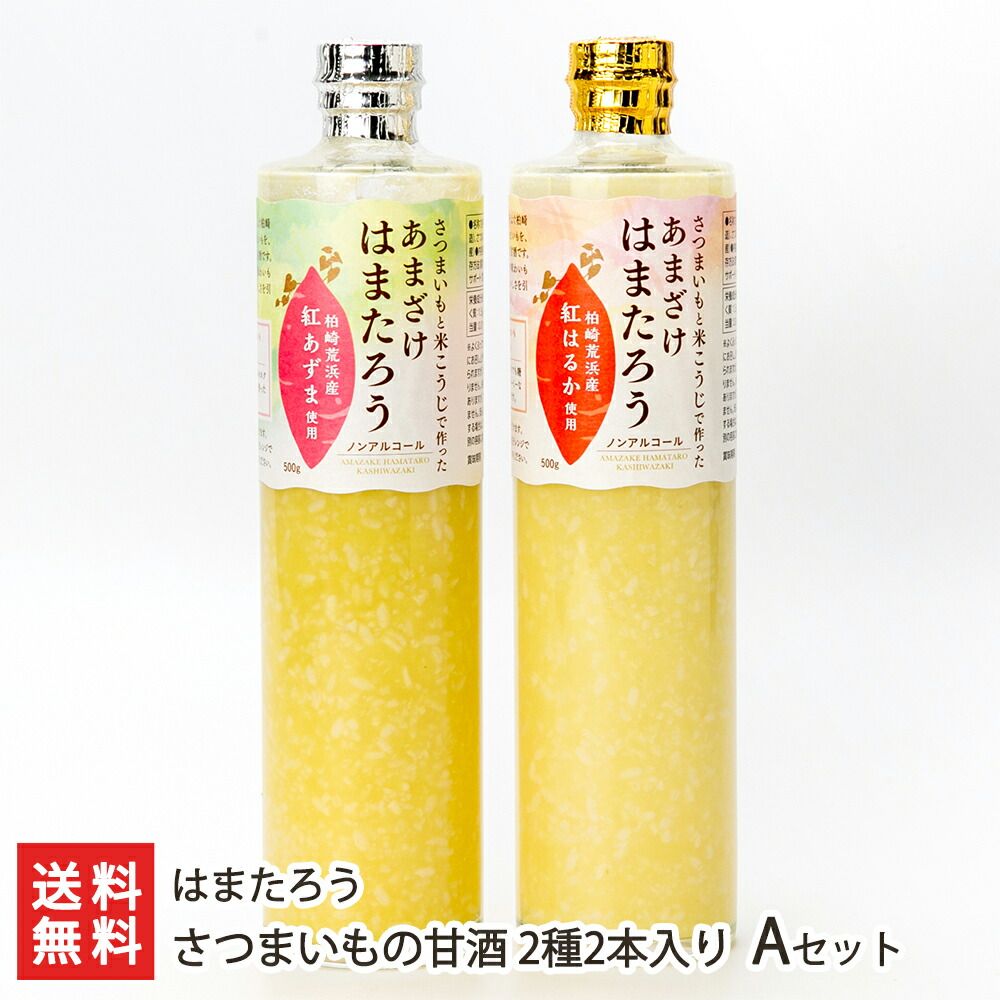 国産やわらかほたて貝柱 100g 3個セット まとめ売り最 安値 価格