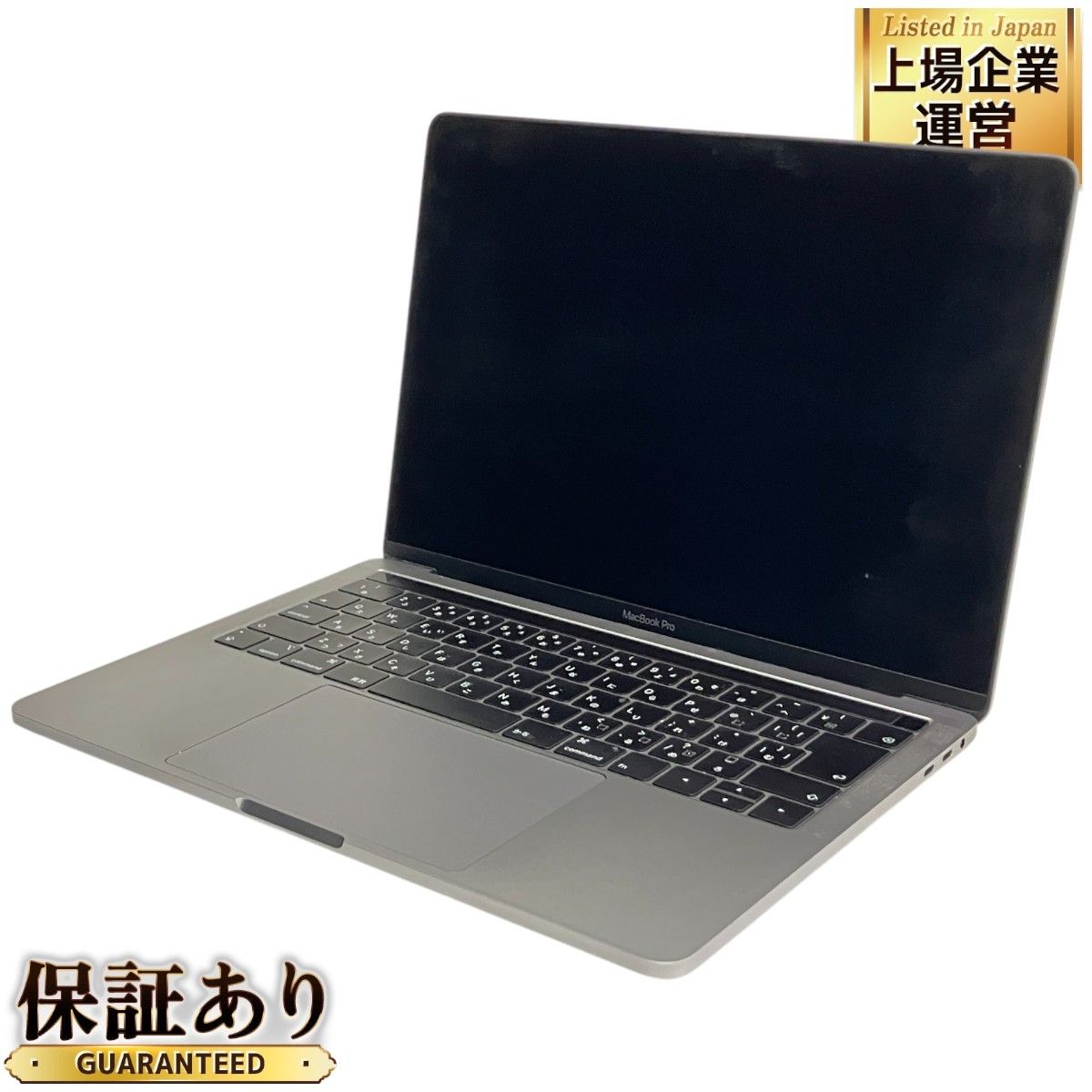 Apple MacBook Pro 13インチ 2019 Four Thunderbolt 3 ports MV972J/A ノートPC  i5-8279U 2.40GHz 8GB SSD 512GB Sonoma 中古 T9366214 - メルカリ