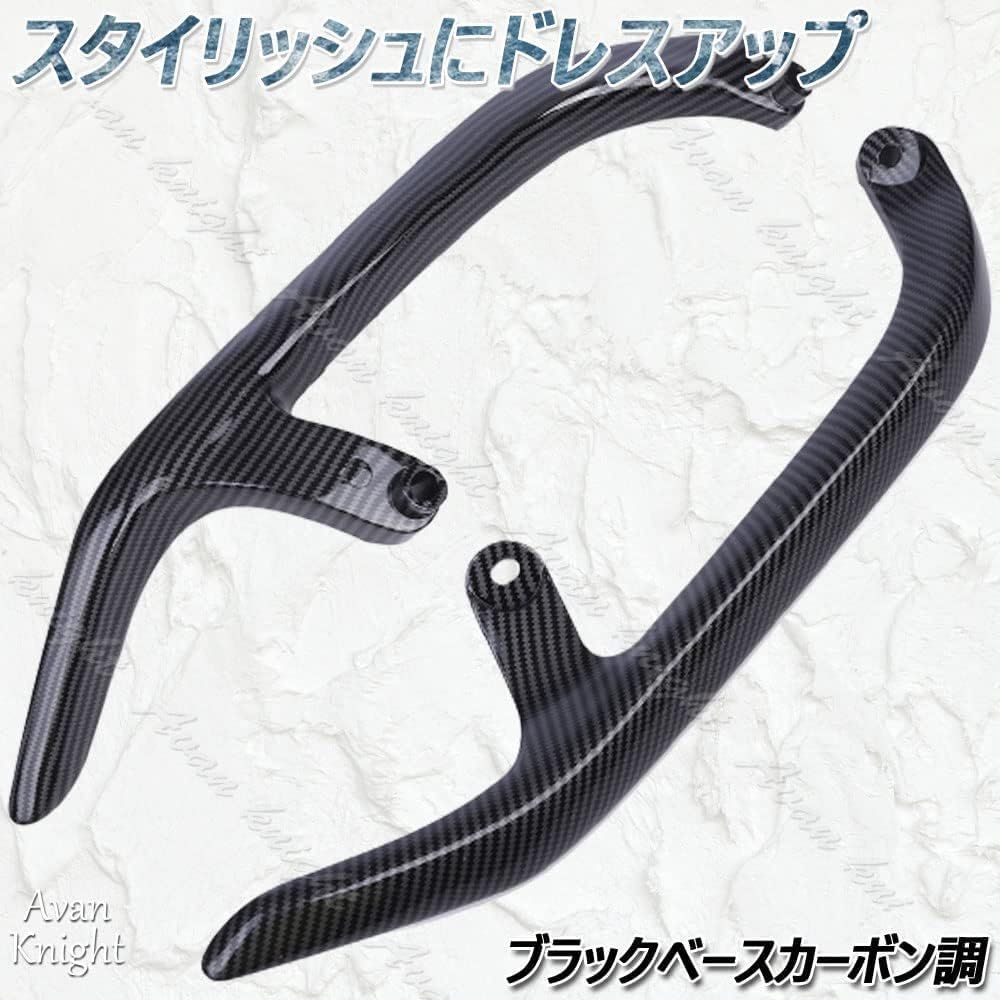 SE465 グラブ