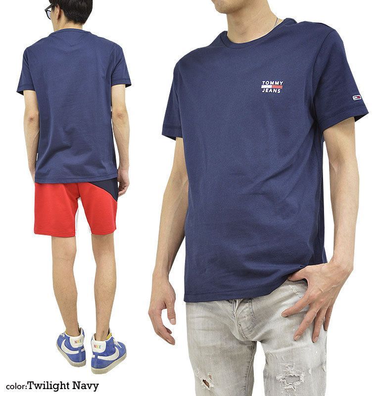 TOMMY JEANS トミージーンズ チェストロゴTシャツ - メルカリ