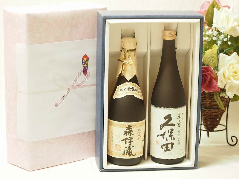 プレミアムギフトボックス芋焼酎森伊蔵セット 日本酒久保田萬寿
