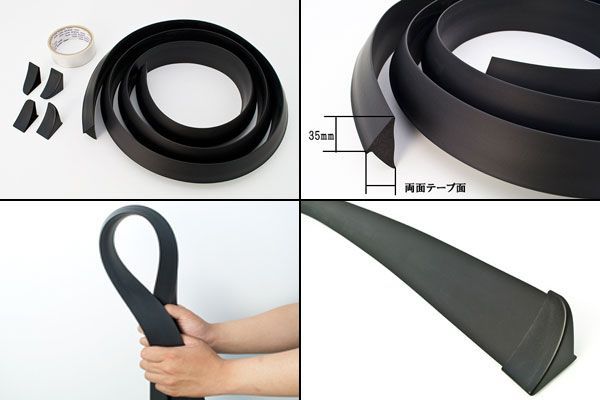 フレキシブル]DE3AS デミオ用フロントスポイラー