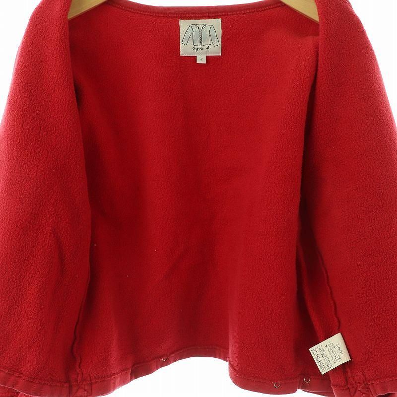 アニエスベー agnes b. M001 CARDIGAN カーディガンプレッション アニエスベー agnes b. M001 CARDIGAN カーディガンプレッション