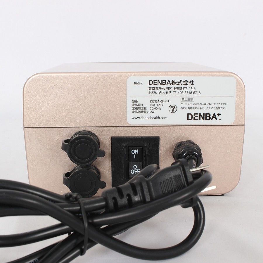 デンバヘルス スタンダード新品、未使用 美品】デンバヘルス スタンダードタイプ DENBA-08H 空間電位発生