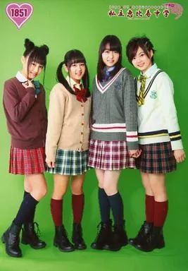 中古】生写真(女性) 1851：私立恵比寿中学/廣田あいか・瑞季・杏野なつ