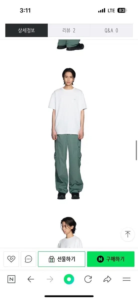 サンサンギア　sansangear cubic pants teel SAN SAN GEAR(サンサンギアー) パンツ 23SS CUBIC PANTS TEAL