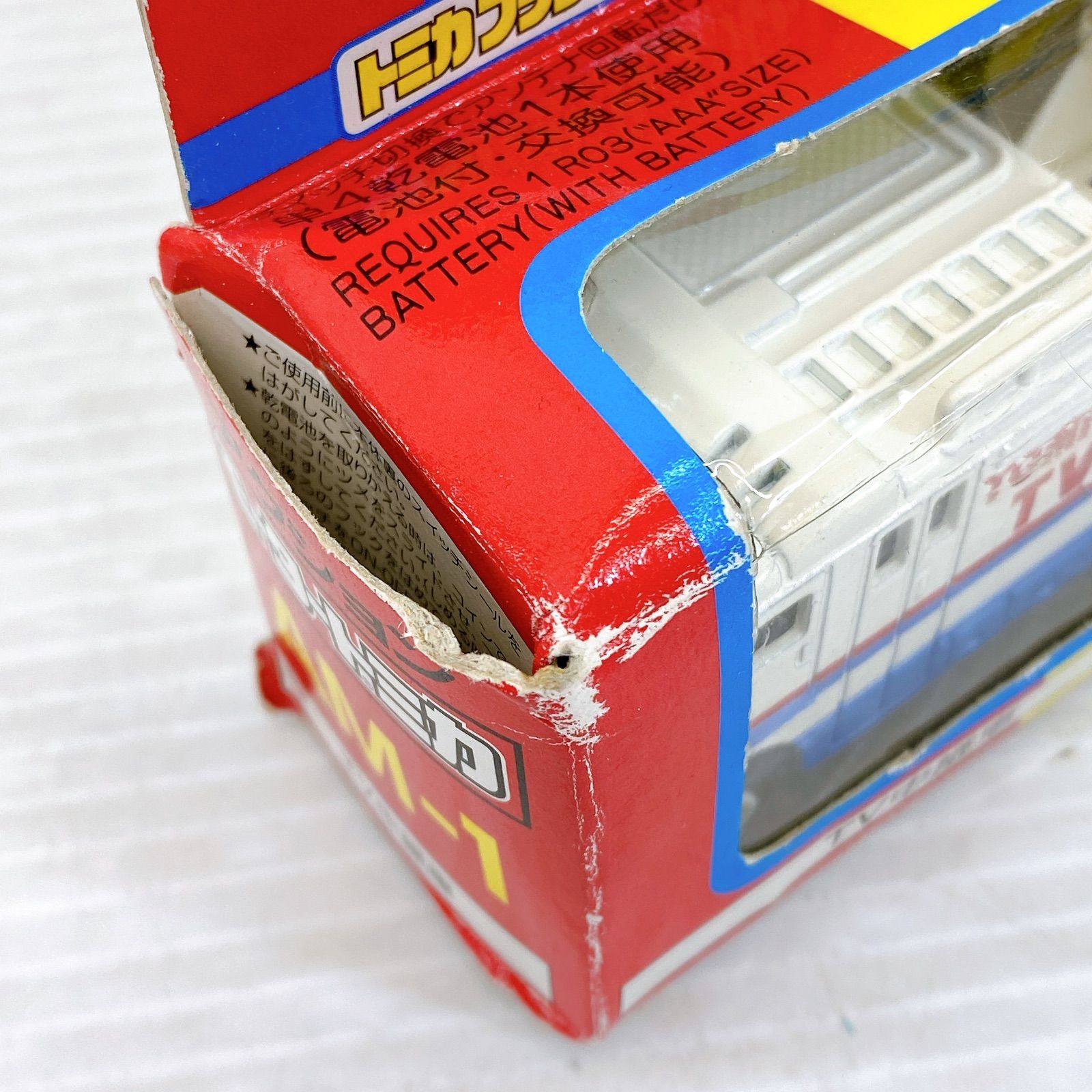◇ TOMY TOMICA モーター トミカ TV中継車 AM-1 動作未確認 現状