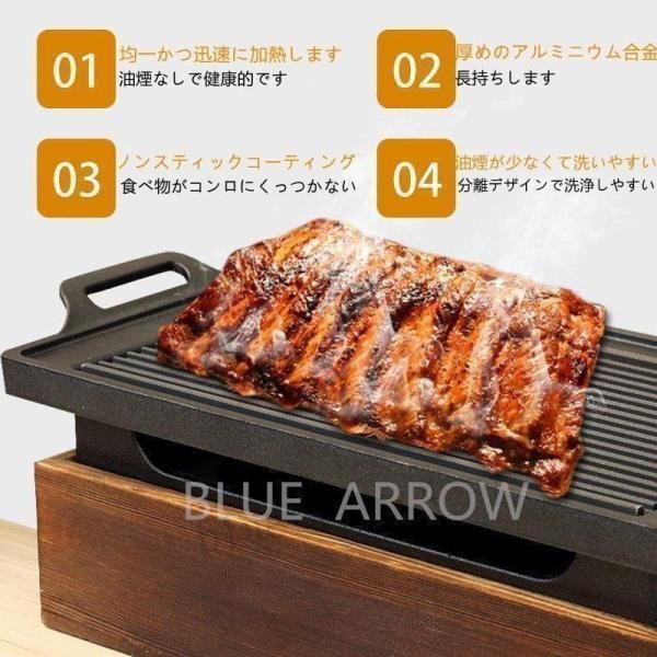 商業用 正方形の焼肉トライー
