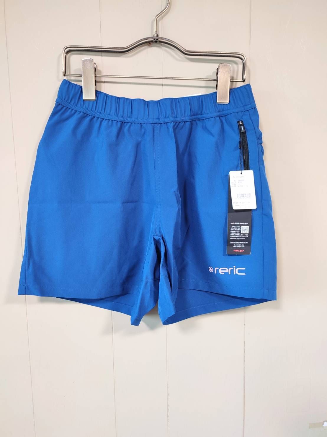 日本製　新品　レリック(Reric)ウエア　2着セット(M) 楽天市場】レリック（自転車・サイクリング｜スポーツ