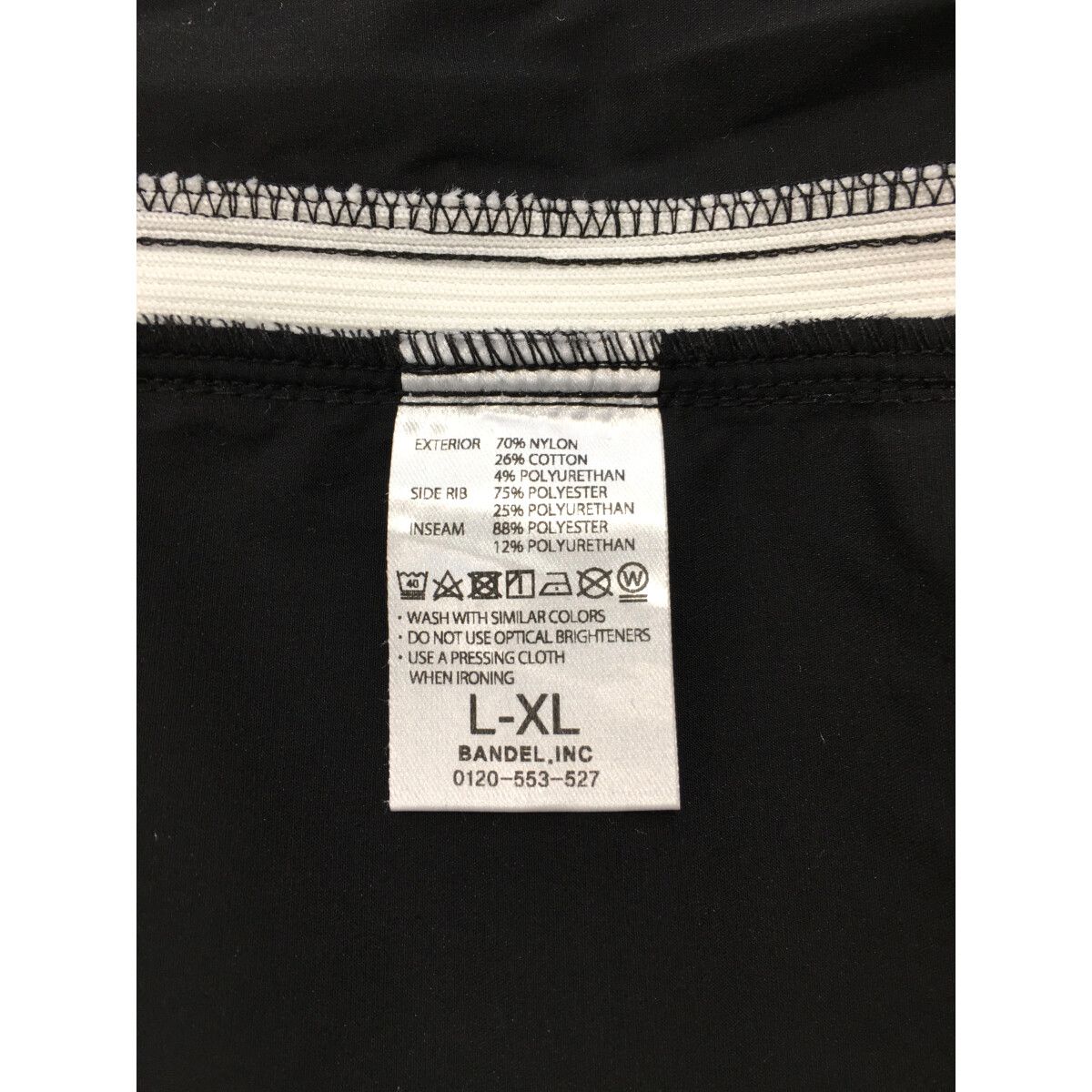未使用品 メンズ バンデル BANDEL ハーフパンツ L-XL 黒